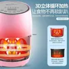 220V 50Hz 1200W 3D Air Fryer Aquecimento tridimensional de fryer de ar inteligente Toque em uma chave T220819