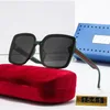 New Classic Retro Designer Sunglasses Fashion Trend Sun Glasses Anti-Glare Uv400 Casual Eyeglasses For Women 005