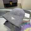 Luxurys Designers Beanie Womensシニアエレガントな秋のキャップメンズ最高品質のファッションハットレジャーと汎用性の高い毛の帽子の絶妙な贈り物