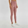 NWT Naked Material Frauen Yoga Hosen L-85 Einfarbig Sport Gym Tragen Leggings Hohe Taille Elastische Fitness Dame Overall Strumpfhosen workout