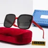 Nya klassiska retro designer solglasögon mode trend solglasögon anti-glare UV400 casual glasögon för kvinnor 005