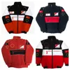 F1レーシングスーツ秋と冬の新しいチームフル刺繍ロゴコットンパッド入りジャケットスポット販売