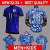 2022 Giappone maglia calcistica Tsubasa 2023 Atom giapponese 22 23 Honda Football Cartoon Capitano Kagawa Okazaki Set Kit Kit Player Fans