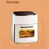 15L Smart Air Fryer sans huile Santé Visible Fryer Cooker 1400W 110V220V Multifonction Tactile LCD Deep Airfryer Frites Pizza T220819