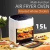 15L Air Fryer Muster Toaster Rotisserie и Dehydrator с светодиодными цифровыми сенсорными экранами многоцелевые многопользовательские мультиплеерные печи T220819