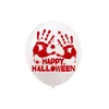 Impreza imprezowa dostarcza lateks horror flaga festiwalowa impreza Bloody Skull Balloons Halloween Atmosphere Props