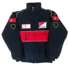 2022 neuer F1-Rennanzug Herbst und Winter Team voller Stickerei-Logo Baumwolle gepolsterte Jacke Spot s2846