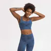 NWT Beautiful Strappy Workout Sport Reggiseni Top LU-122 Donne Naked-feel Wireless Yoga Fitness Reggiseni Imbottiti Push Up Athletic Top