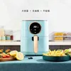 Air Fryer Intelligente Automático Família Automática de Capacidade Grande Capacidade Baixa gordura com baixo teor de gordura multifuncional Fridora sin Aceite T220819