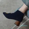 패션 디자이너 Ankle Fringe Boots 패션 부츠 스웨이드 chunky Heel 스프링 가을 서양 부티