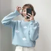 CBAFU CLOUDS EMBROIDERY BLUE SWEATER WOMENT LONG SOREED SORROOW PULLOVERS CADAII AUTRUMBER WINTER JUSTS HARAJUKU F773287N