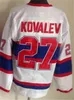 男性ホッケーヴィンテージレトロ31キャリープライスジャージ67 Max Pacioretty 76 Pk Subban 10 Guy Lafleur 11 Brendan Gallagher 27 Alex Kovalev Red White