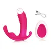 Sex Toy Massager Wearable Butterfly Dildo Vibrator Wireless Toys for Women g Spot Clit Stimulate Remote Control Vibrating Panties 5715088