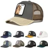 trucker hat with animal