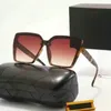 2022 Shades Mini Link Soft Square Secreshes Black Fashion Square نظارات عتيقة خضراء Glide Glide Sunglass Female Oculos Feminino Sonnenbrillen 557