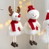 2022 Cross-Border New Christmas Plux Doll Clots Art Old Man Snowman Elk Small Pendant Christmas Tree Decoration