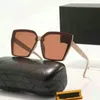 2022 Shades Mini Link Soft Square Secreshes Black Fashion Square نظارات عتيقة خضراء Glide Glide Sunglass Female Oculos Feminino Sonnenbrillen 557