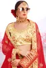 エスニック服レヘンガチョリインド女性結婚式のシルクフロス刺繍豪華なカストミーパキスタンドレスロパムージェルゴールドロービスニックエス
