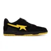 Sk8 Men Dames Casual schoenen A BAPESTAS STA LAGE ABC CAMO STARS Witgroen Red Black Yellow Sneakers