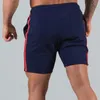 Shorts masculinos de verão esportes casuais homens que executam calças curtas magras ginástica fitness bodybuilding bermuda algodão treinamento de algodão usa lotes -menores