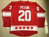 Män vintage 1980 CCCP Ryssland 20 Vladislav Tretiak Jerseys Red Home Ice Hockey 24 Sergei Makarov Jersey