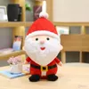 2022 Favor de animais recheados 23cm de Natal Doll Doll Plush Plexhs Plushs Dolls Gifts For Kids Birthday Gift Wholesale FY3851 0821