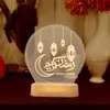 أضواء ليلية عيد مبارك زخرفة LED LED MOON Star Al Adha Ramadan Home Ornament الحزب الإسلامي الإسلامي Decornightnight