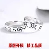 2022 52% OFF new jewelry Ancient double family skull male and female couple pair ring ghost series