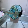 2022 인기있는 뱀 꽃 공 모자 캔버스 캐주얼 디자이너 세련된 태양 모자