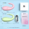 Masseur de jouets sexuels Libo Meow Big Eyed Monster Egg Sauter l'application de jeunesse Intelligent Wireless Remote