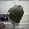 2022 Bonnet de créateur de mode pour hommes et femmes, chapeau tricoté ajusté, casquettes de crâne d'hiver marron