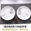 접시 요리 뼈 중국 요리 깊은 접시 얕은 창조적 인 유럽 스타일 스테이크 도자기 새 전자 레인지 hdishes