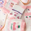 Socks & Hosiery Korea Style Kawaii Cute Bear Student Pink Strawberry Cake Milk Women Japanese Harajuku Funny Sweet Girl Cartoons SocksSocks