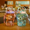 Kawaii Bear Water Bottle Cute Kids School Outdoor With Straw Portable Strap Plastic 1000ml