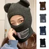 Berets Multi Functional Mouse Ski Mask Winter Warm Knit Cap Balaclava Artificial Wool Hats Adult Men And Women Beanies Thick MaskBerets