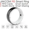 Jakcom R5 Smart Ring Ny produkt av smarta armbandsmatch för MMA Smart Armband Armband Håller hjärtfrekvensarmband Watch