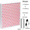 조명 방지 노화 방지 45W 660NM 적색광 요법 LED 피부 통증 완화 스위치 켜기/끄기 전등을위한 850nm 적외선