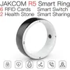 Jakcom R5 Smart Ring Ny produkt av smarta armbandsmatch för jual smart armband QS90 Titta armband yoho