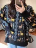 Giyim Setleri Sonbahar Vintage Kadınlar Sevimli Kazak Kawaii Nakış Kızlar Örme Jumper Kış Gevşek Kadın Külot Baskı Bayanlar Örgü Knitwearclo
