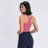 Gilet de Yoga avec soutien-gorge, débardeur, Camis, course à pied, Fitness, vêtements de sport, sous-vêtements pour femmes, haut court rembourré, chemise WTPT