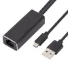 كابلات الكمبيوتر توصيات Ethernet Adapter USB 2.0 Micro إلى بطاقة الشبكة 100 ميجابايت لعصا التلفزيون النار بدون حماس داخلي