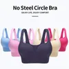 Yoga Outfit Sports Bra Women's Tube Top Top Underwear Female Active Sports Awear Plus Times Push Up Bralette Gym Without Frame Bonesyoga