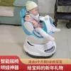 Artfunning Coax Baby Children039S Smart Music Rocking Charage Carriage inomhus Remote Control Electric Car Cribs268x7192246