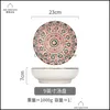 Bols Vaisselle Sous Glaçure Bol De Riz En Porcelaine De Style Européen Assiette Repas Exquis Beautif Motif Nouilles Drop Livraison 2021 Yydhhome Dhvp6