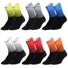 Sports Socks Lycra Split Professional Cycling Men And Women Knee-High Quick Drying Spring Summer Breathable For Bicycle DH SportsSports