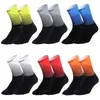 Calcetines deportivos Lycra Split Ciclismo profesional Hombres y mujeres Hasta la rodilla Secado rápido Primavera Verano Transpirable para bicicleta DH SportsSports