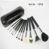 Новое хорошее качество -Seplowing Makeup Brush 12 PCS SET COUD Professional Brush278r