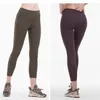 Yoga kl￤der Solid Color Women Yoga Pants High midje Sports Fitness Elastic Legings Pant