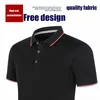 Мужская половая марка Polos Design Your Polo Print