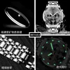 Binkada Brand Men's Watch Mashion Men Quartz Watch Waterproof Watch